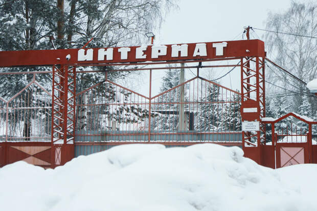 РПН продлил карантин в прокопьевском интернате из-за новых заболеваний