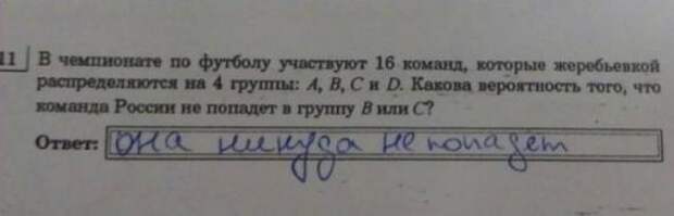 Надписи,объявления