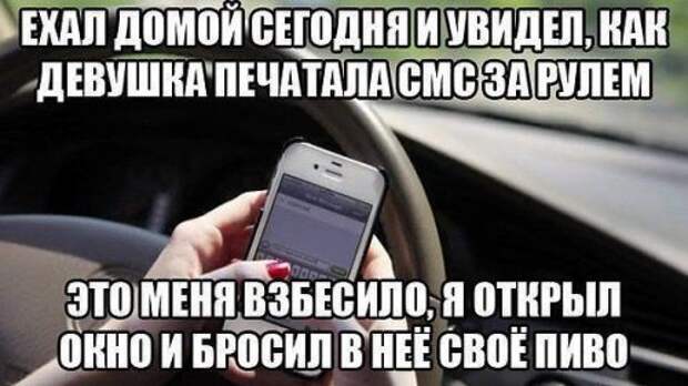 Сборник фотоприколов на автотематику (26 шт)