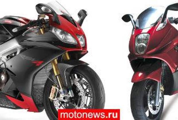 Самый большой скутер от Aprilia
