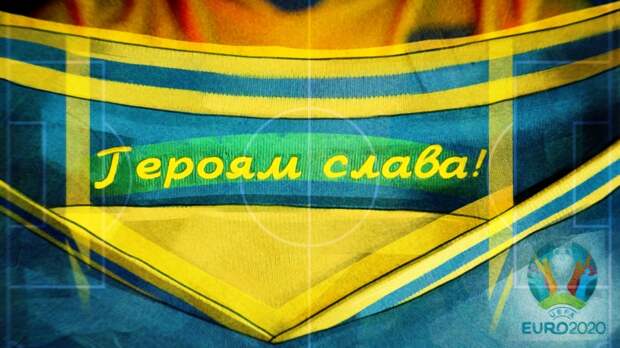 Ковид в Олимпийской деревне и новые правила чемпионата Украины: новости спорта к 17 июля