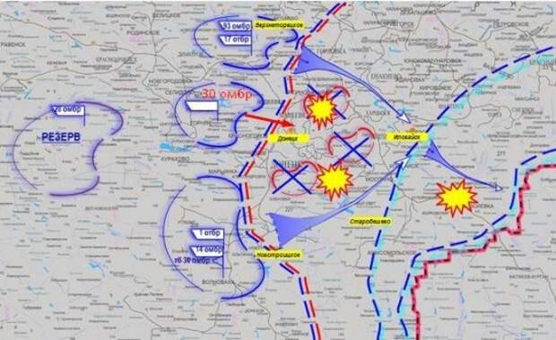 Украина готовится к решающему броску в Донбассе: в Донецке назвали следующее направление удара ВСУ 