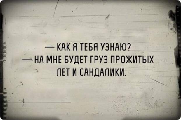 Черный юмор на старой пленке Черный юмор на старой пленке пленка, черный юмор