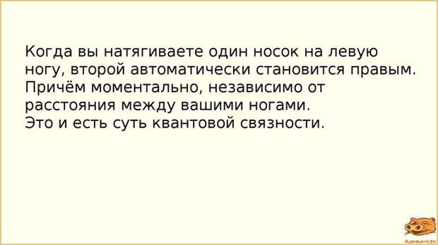 00ANQzXqV0AR5JB (700x393, 37Kb)