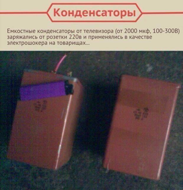 Чем занимались дети в СССР  игры моего детства, игры, занятия в детстве, детство, ссср