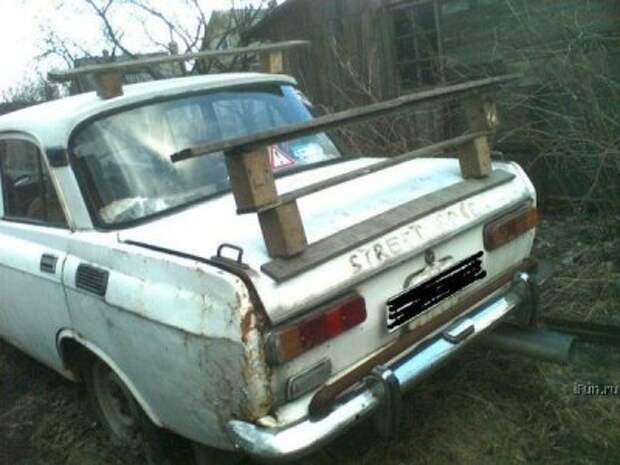 Прикольно :) (26штук)
