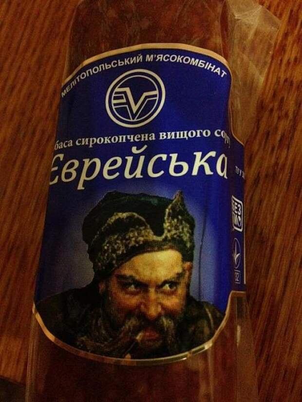 Двигатель торговли 87.