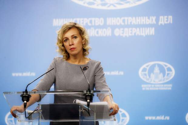 Захарова о попытке подрыва «Турецкого потока»: Венгрию пытаются лишить суверенитета