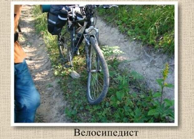 Восьмерки на 8 марта