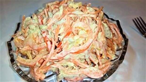 Фото к рецепту: Вкусный салат Мексика Фото к рецепту: Вкусный салат Мексика