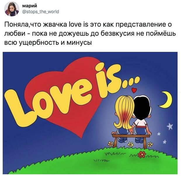 kartinok-interesnyh-prikolnyh-kartinki-smeshnye-kartinki-fotoprikoly