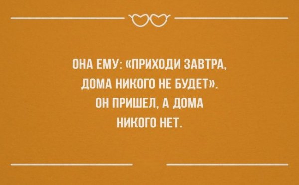 25 «аткрыток» о настоящих чувствах