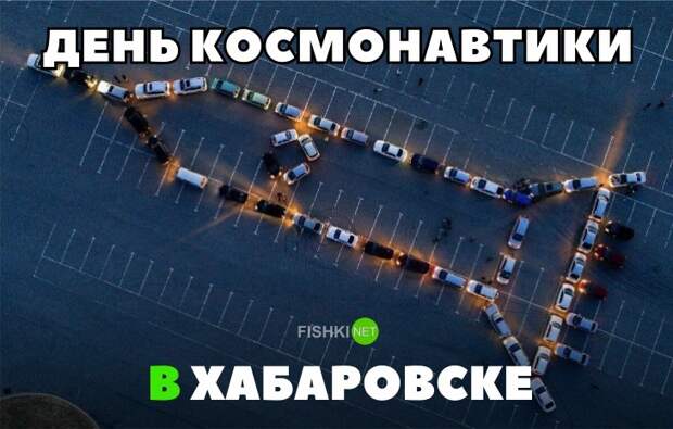 Подборка автомобильных приколов авто, автоприколы, приколы