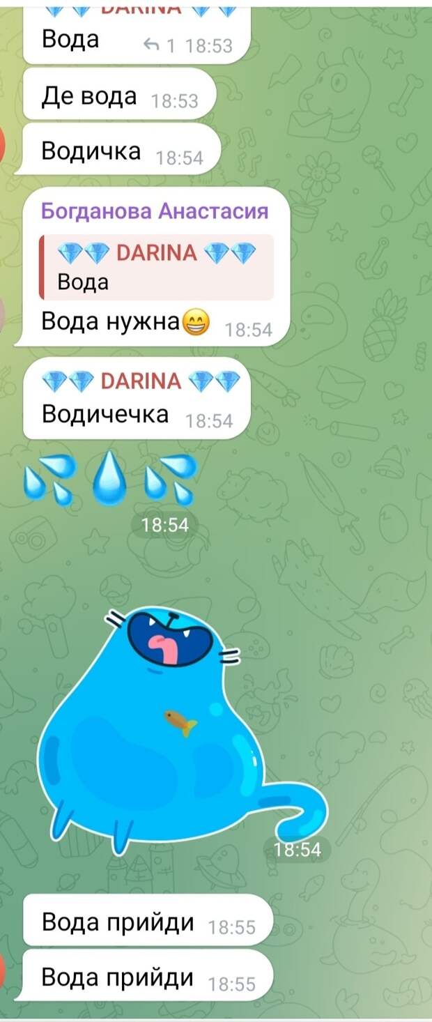 Петровский район, заклинания https://t.me/webmoney_dn/312068