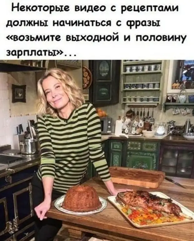 - ,   " "  !...