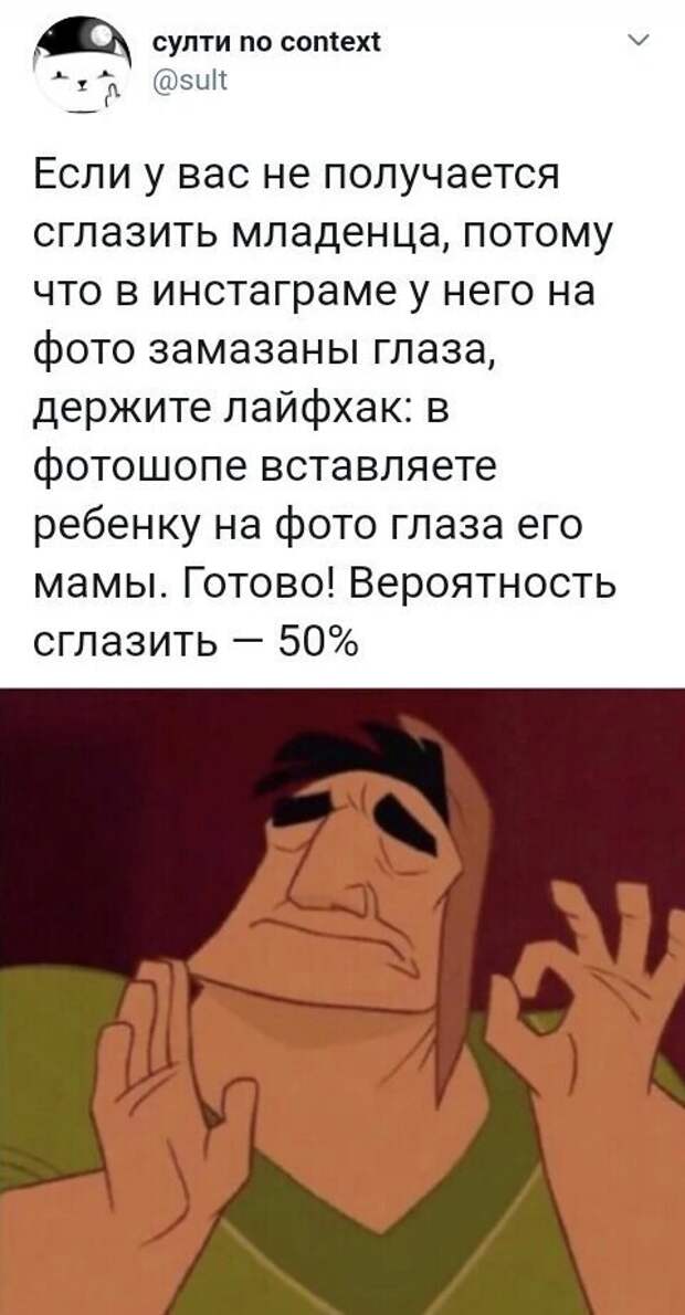 Срочно записать: идеи и хитрости из сети Срочно записать: идеи и хитрости из сети
