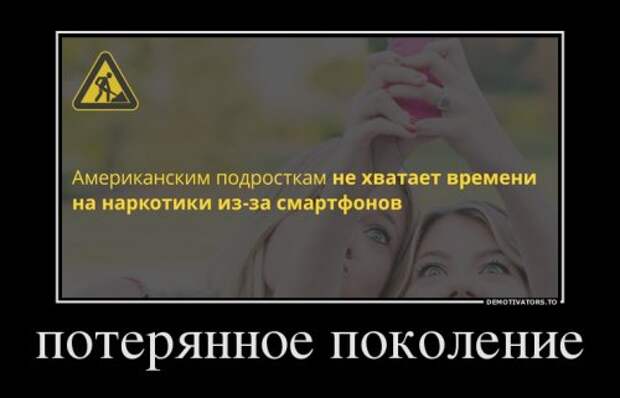 Демотиваторы в середине недели (21 шт)