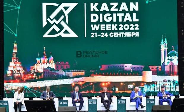 Татарстан и Башкирию включили в "пилот" по тестированию исламского банкинга