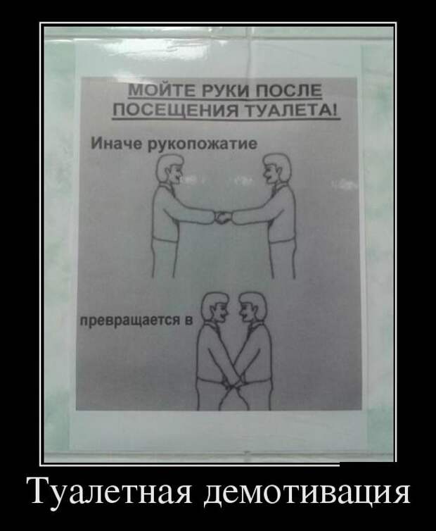Обо всём.