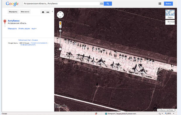Новый Регион: Военной тайны больше нет: авиабазы и боевые самолеты ВВС России как на ладони (ФОТО)