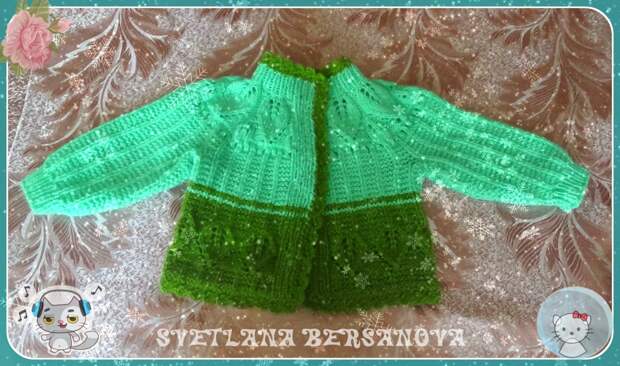 Детский жакет с листиками (спицы)  - knitting children's jacket