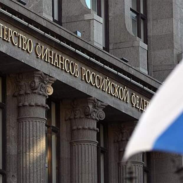 Минфин найдет средства на новые поручения Путина