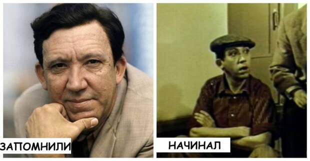 15 кадров известных актеров в их первых ролях, которые мы и не помним