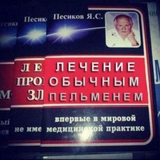 Надписи,объявления
