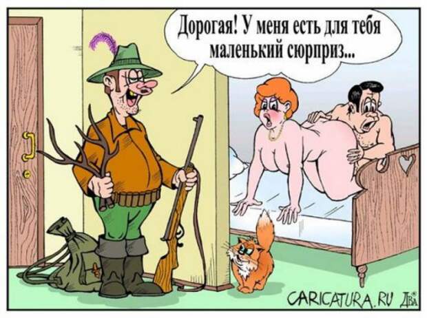 Юмор в картинках Юмор в картинках