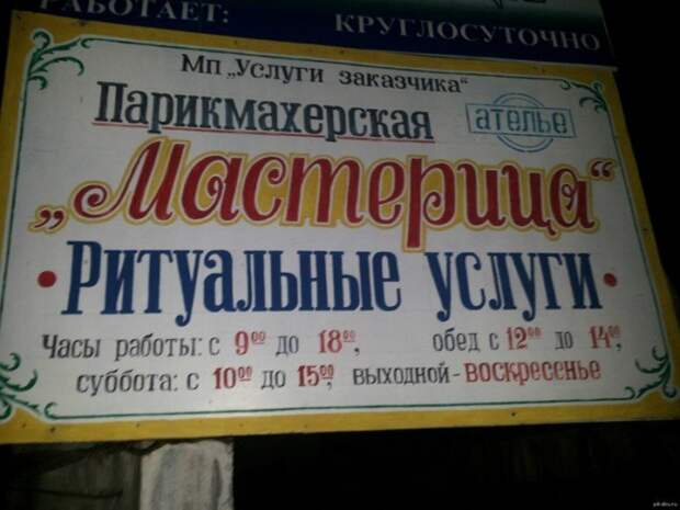 Хорошо в деревне летом Хорошо в деревне летом