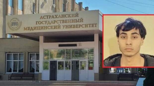 Отчисленный студент из Марокко избил сотрудницу университета, требуя пересмотра решения