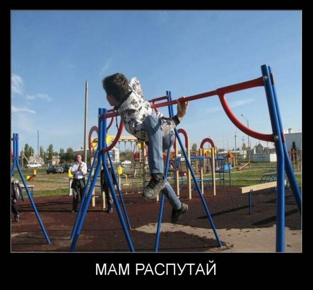 Картинки по запросу свежие демотиваторы про девушек