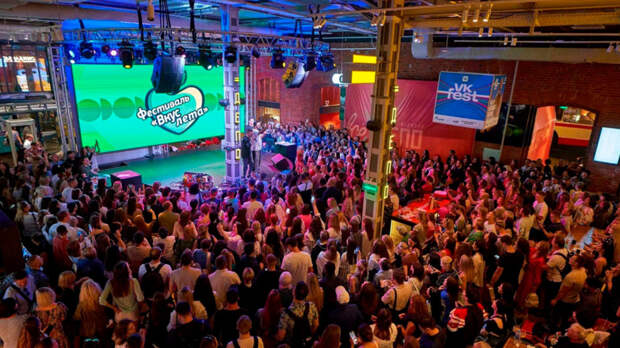 Фестиваль "Вкус лета" пройдет 12–13 июля в "Три вокзала. Депо"