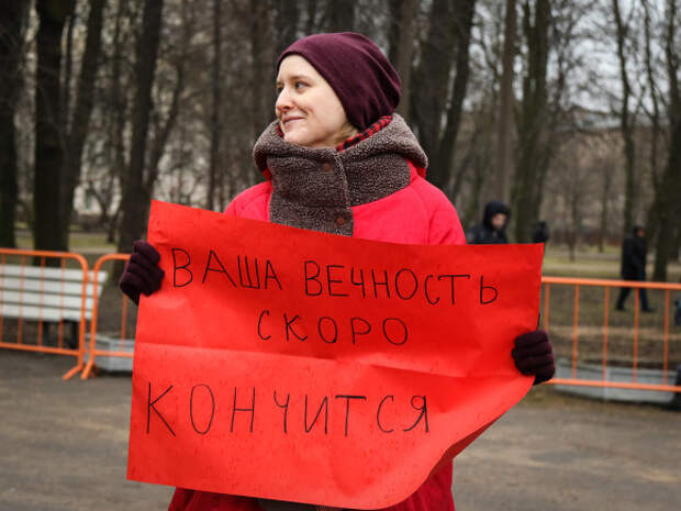 Россия должна сдаться