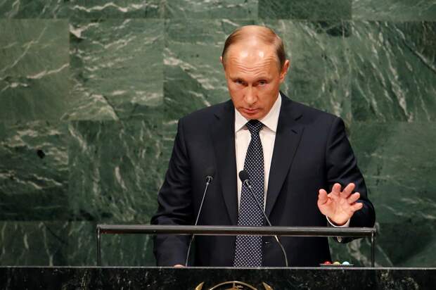 Путин выступает на ГА ООН, сентябрь 2015.png Путин выступает на ГА ООН, сентябрь 2015.png