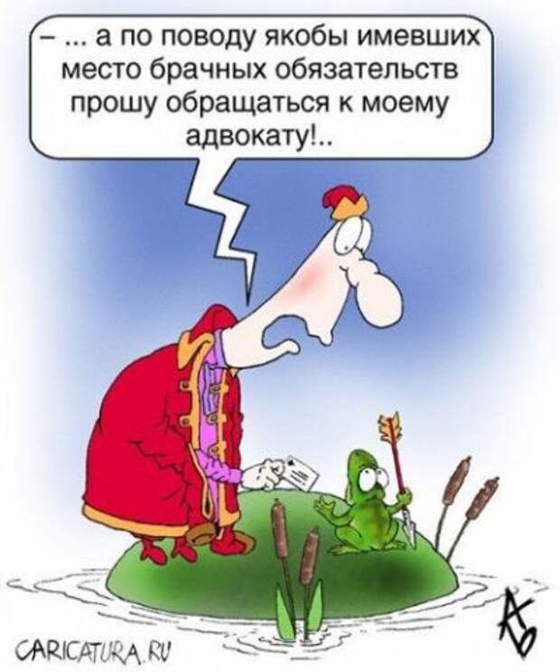 Убойные и смешные карикатуры (25 фото) Убойные и смешные карикатуры (25 фото)