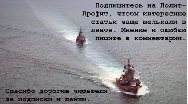 Как считаете, в Крыму обрадуются, если шлюз будет открыт?