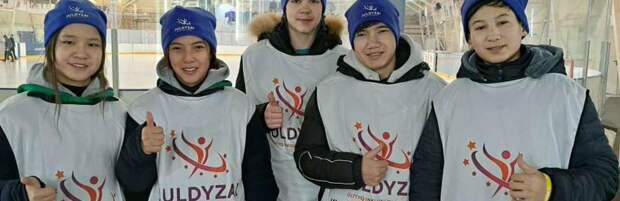 Карагандинские спортсмены завоевали бронзу по конькобежному спорту на играх «Жұлдызай»