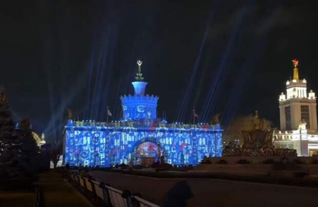 Более 350 человек побывали на мастер-классах в День телевидения на выставке «Россия»