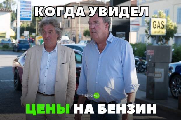 Подборка автомобильных приколов авто, автомобильный, автоприкол, автоприколы, одборка, прикол, приколы, юмор