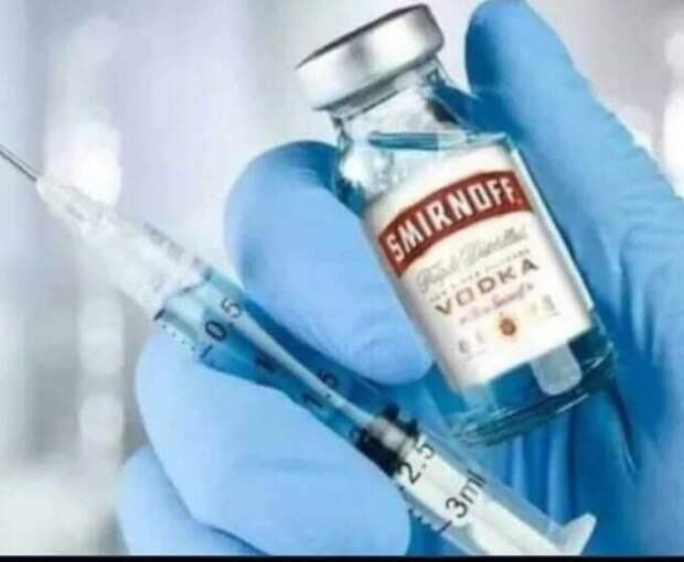 Но в Сеть просочились и ранние снимки создаваемой вакцины! Но в Сеть просочились и ранние снимки создаваемой вакцины!