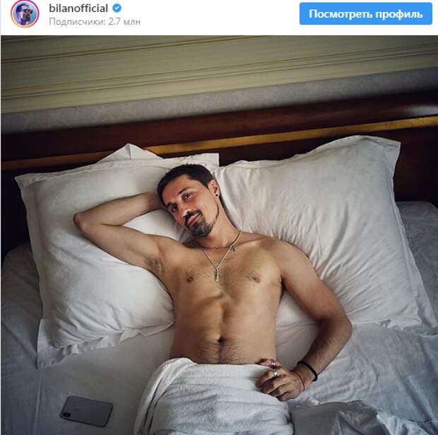 Как голый Билан возбудил Киркорова (ФОТО)