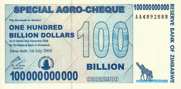 Будет ли НЭП, или Откуда у бывшего губернатора взялись 100 триллионов?