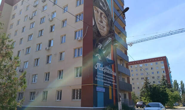 Московская область возвращает мирную жизнь в города ДНР