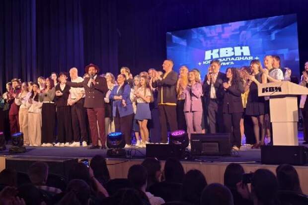 В Тамбовской области пройдут четвертьфинальные игры Центральной юго-западной лиги КВН