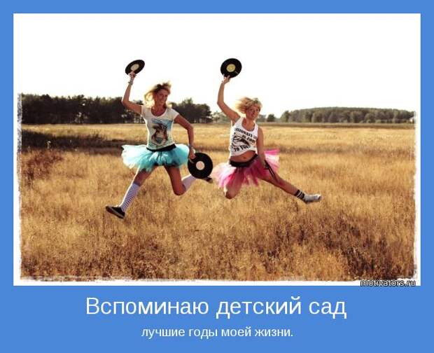 Анекдотики коротенькие, но симпатишные, этакие для хорошего настроения Анекдотики коротенькие, но симпатишные, этакие для хорошего настроения