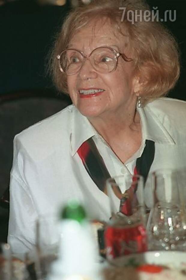 Марина Ладынина, 1998 г. Марина Ладынина, 1998 г.