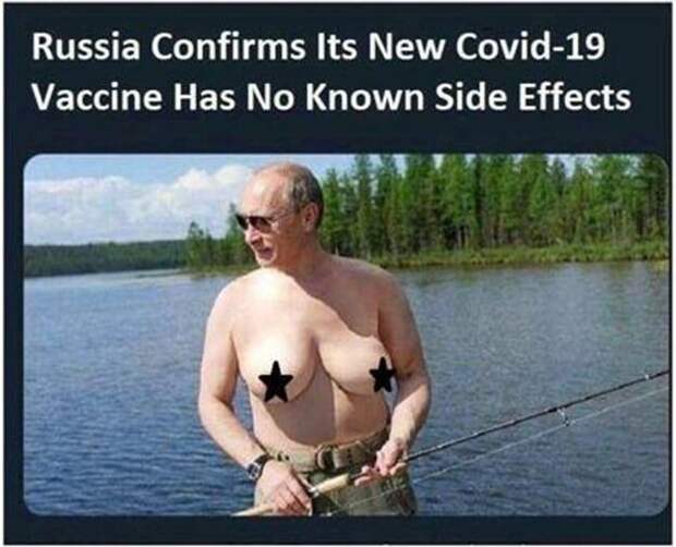 Теперь и российская сторона подтвердила, что у новой вакцины обнаружены непредвиденнные побочные действия! Теперь и российская сторона подтвердила, что у новой вакцины обнаружены непредвиденнные побочные действия!