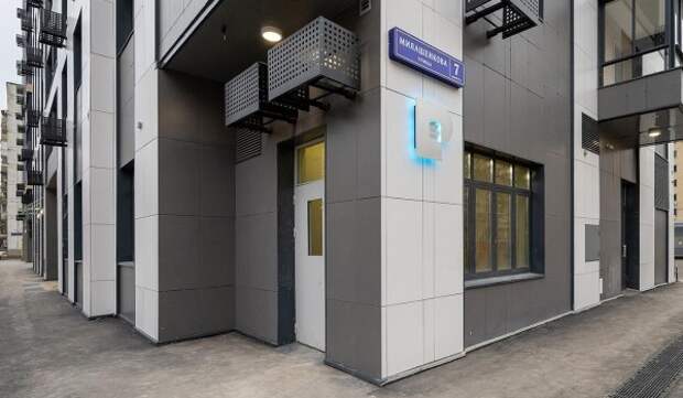 Предприниматели могут приобрести три помещения для бизнеса в Бутырском районе