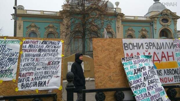 Расколотая Украина: в Киеве заявили о предпосылках к развалу страны